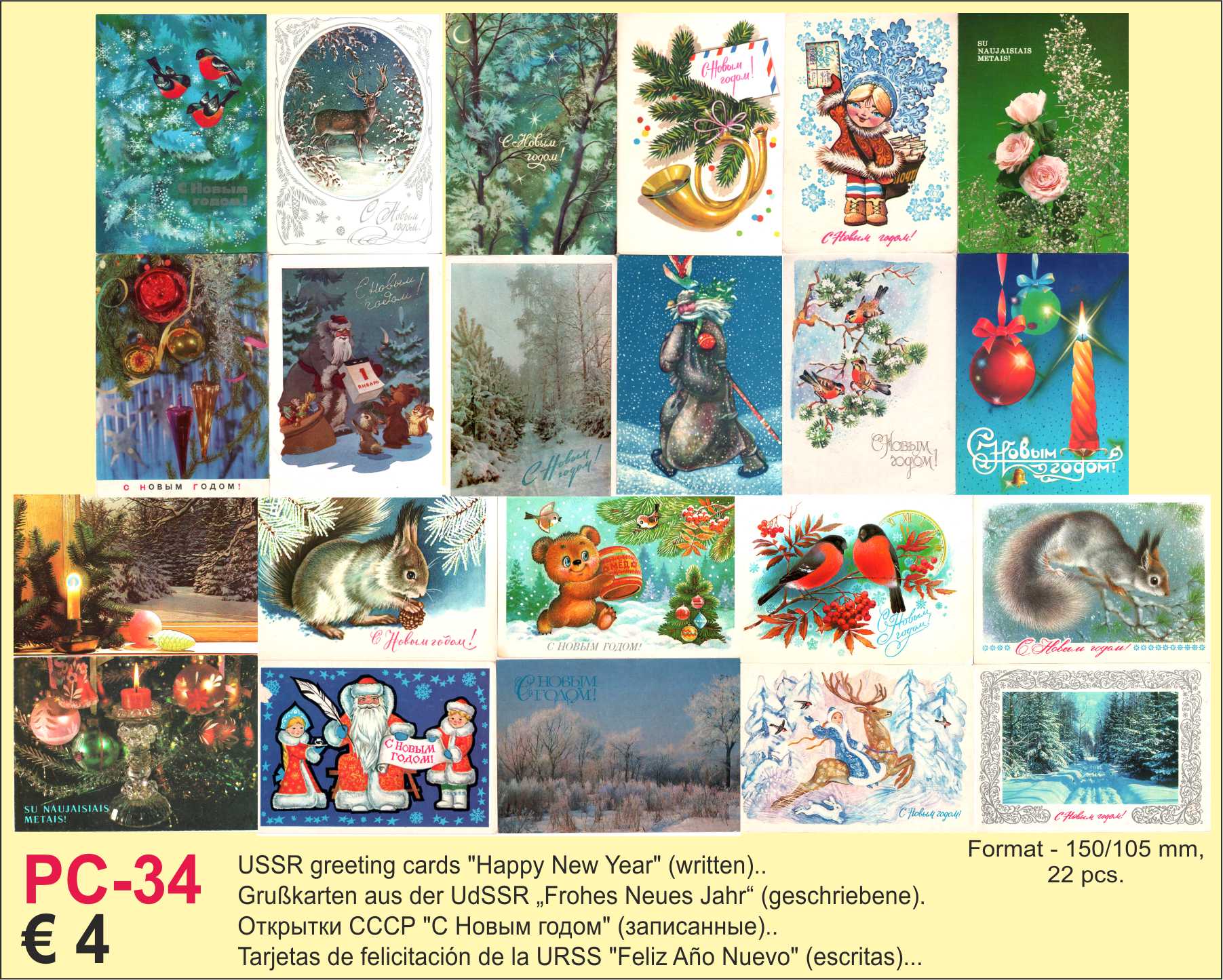 USSR postcards New Year